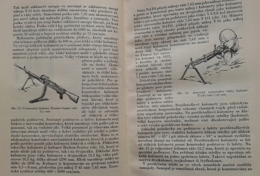 Купить ВОЕННАЯ ТЕХНИКА 1960 Г.: отзывы, фото, характеристики в интерне-магазине Aredi.ru