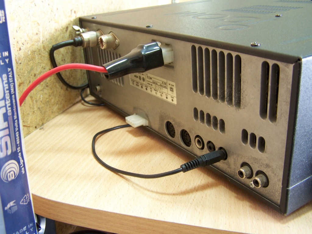 ICOM IC-756 komplet. - 8169318889 - oficjalne archiwum Allegro