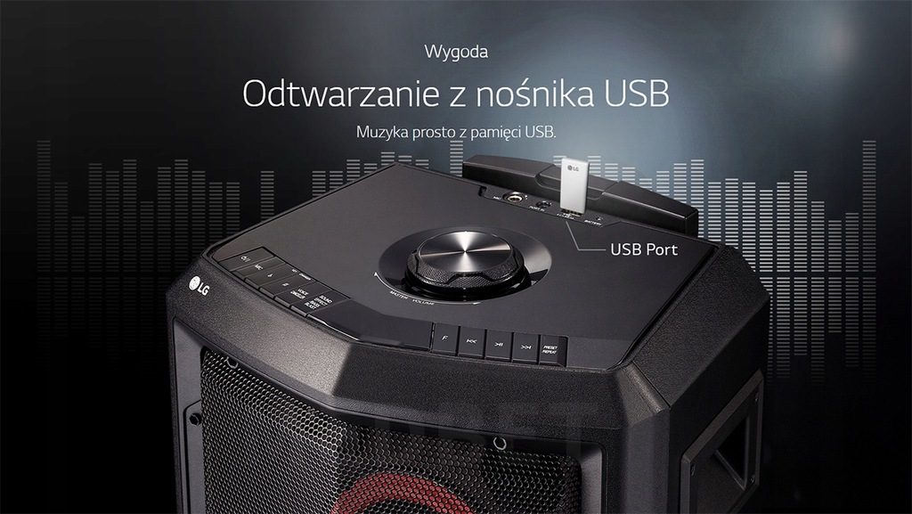 Портативная минисистема lg fh6 как снять решетки