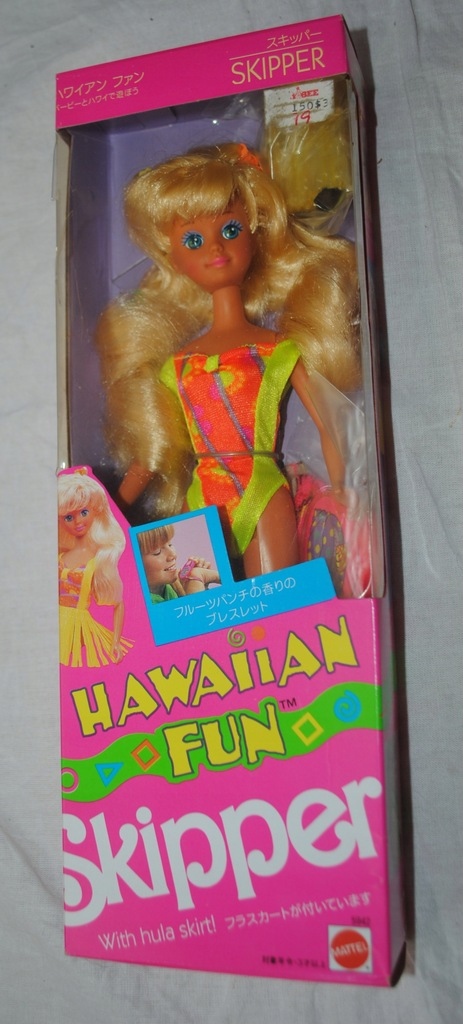 skipper hawaiian fun