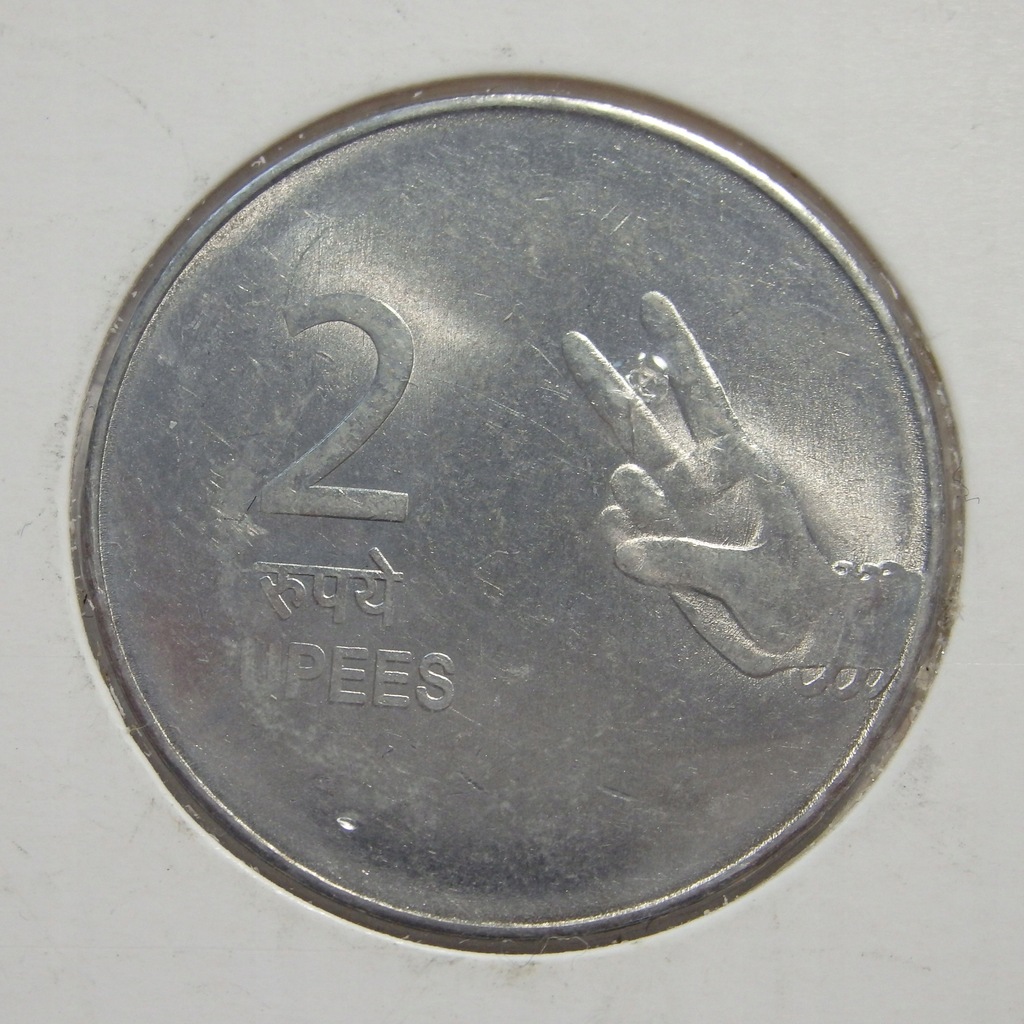 2 Rupees, Indie, 2010r., X7886