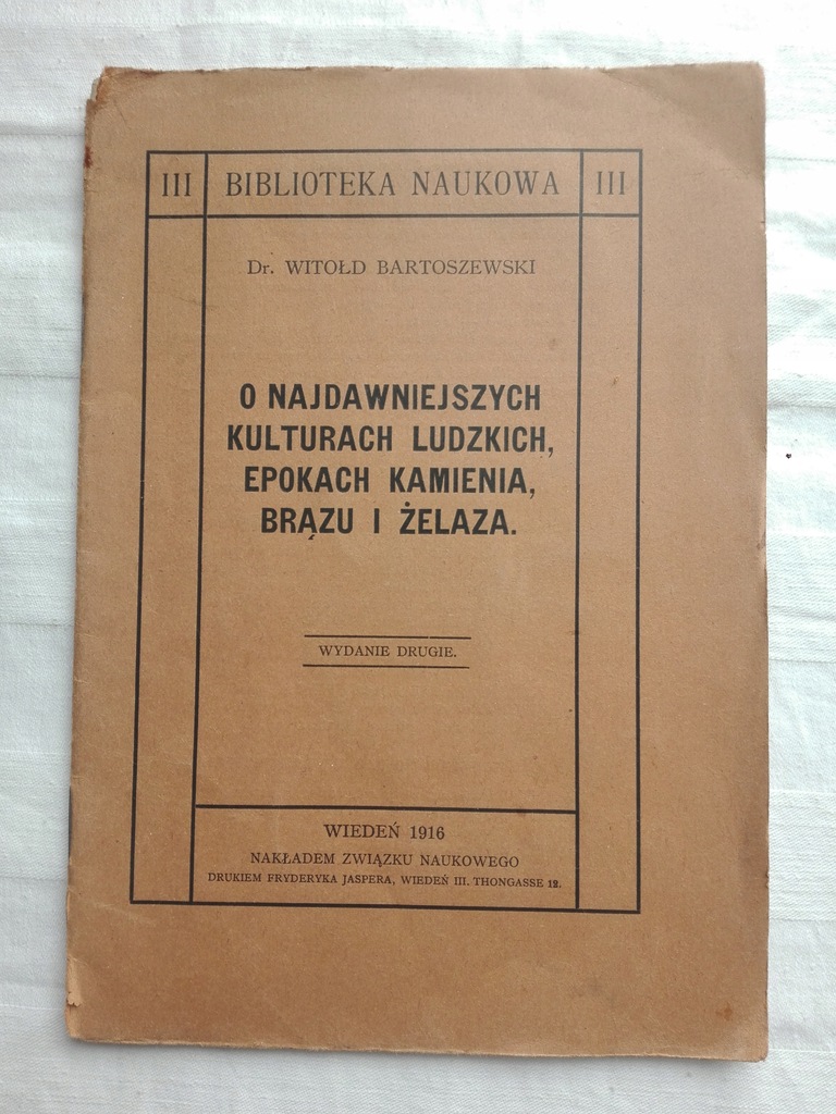BARTOSZEWSKI EP. KAMIENIA BRĄZU ŻELAZA WIEDEŃ 1916