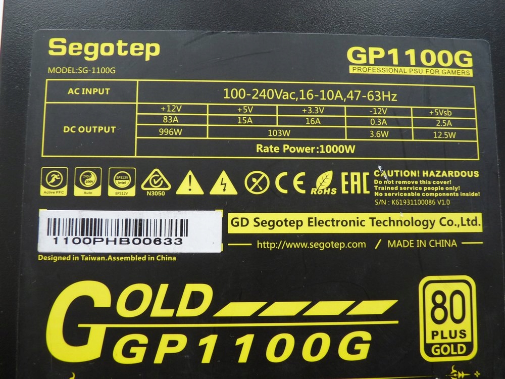 Купить Блок питания ATX SEGOTEP GP1100G 1000W 80 PLUS GOLD: отзывы, фото, характеристики в интерне-магазине Aredi.ru