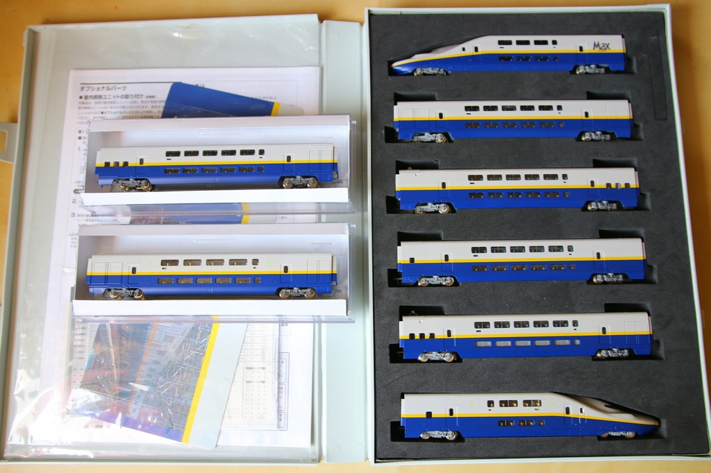 コレクション TOMX 92766 TOMIX 92766 + 92767 Shinkansen cały zestaw kołowy