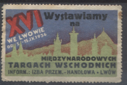 Lwów, nalepka z Targów Wschodnich, 1936r.