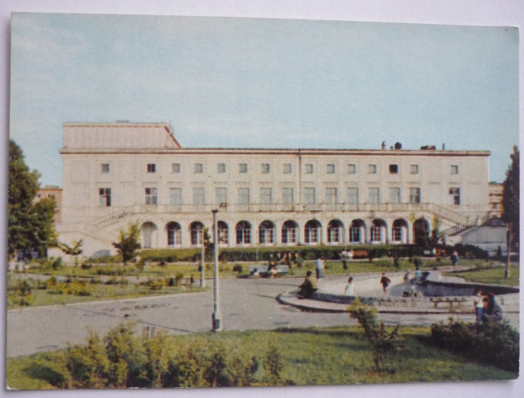 MIELEC - Dom Kultury