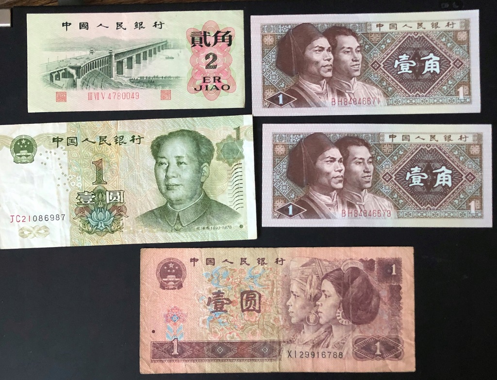Chiny 5 szt. banknotów 2 juan i 4x1 jua, 1962-1999