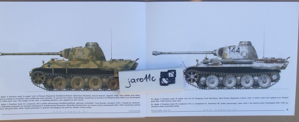 Купить Panzerwaffe 1941-43 часть 1 + декаль -Кагеро: отзывы, фото, характеристики в интерне-магазине Aredi.ru