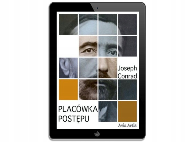 Купить Аванпост прогресса: отзывы, фото и характеристики на Aredi.ru ...