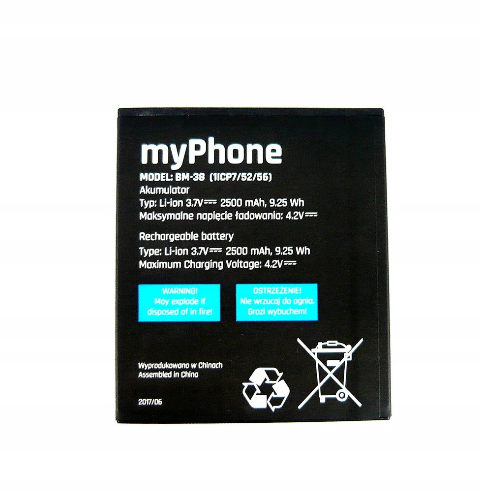 Bateria MyPhone Titan 2 BM-38 1ICP7/52/56