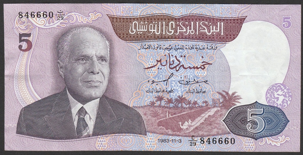 Tunezja 5 dinarów 1983 - Habib Burgiba - C/29
