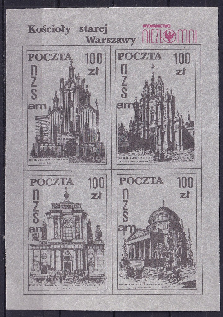 1989 Kościoły starej Warszawy 1