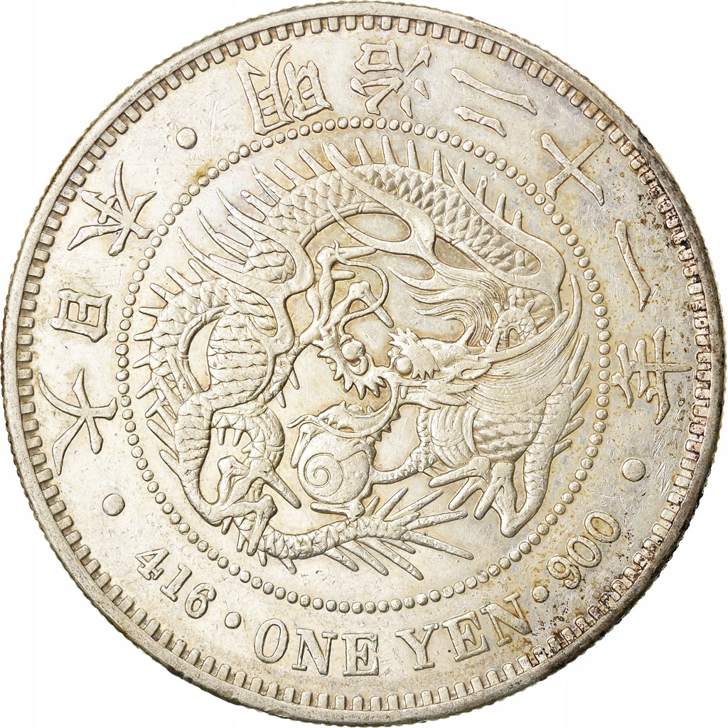 Moneta, Japonia, Mutsuhito, Yen, 1888, AU(50-53),