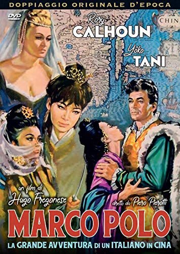 MARCO POLO LA GRANDE AVVENTURA DI UN ITALIANO IN CINA [DVD]