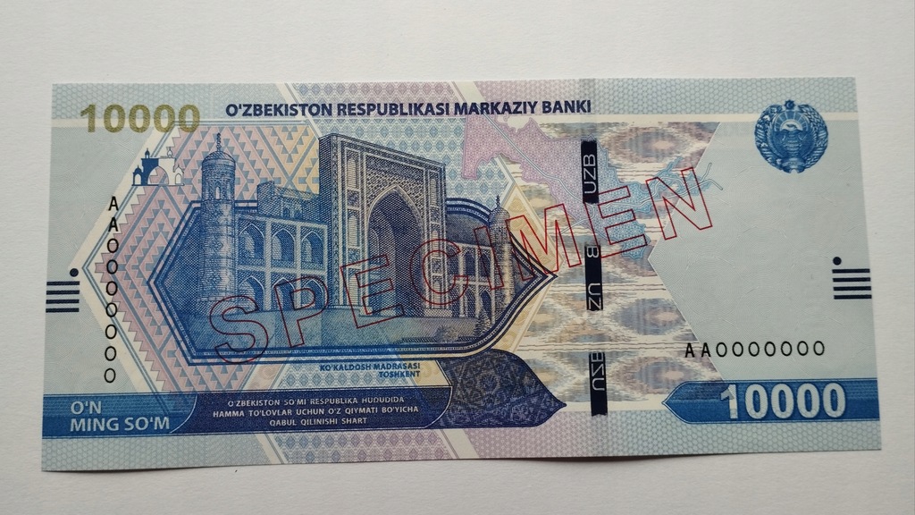 10000 sum Specimen Uzbekistan 2021 UNC