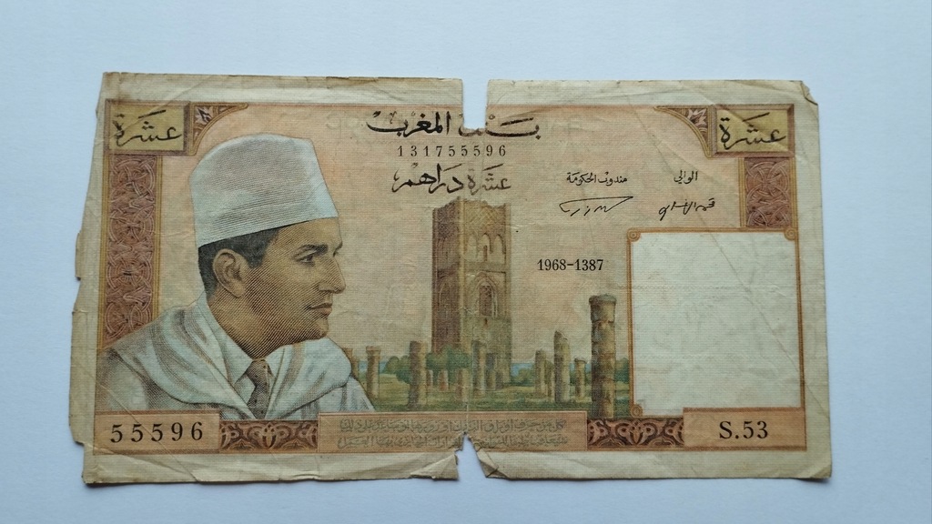 10 dirchamów Maroko 1968 st.4