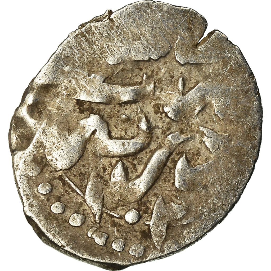 Moneta, Ottoman Empire, Osman II, Akçe, Uncertain