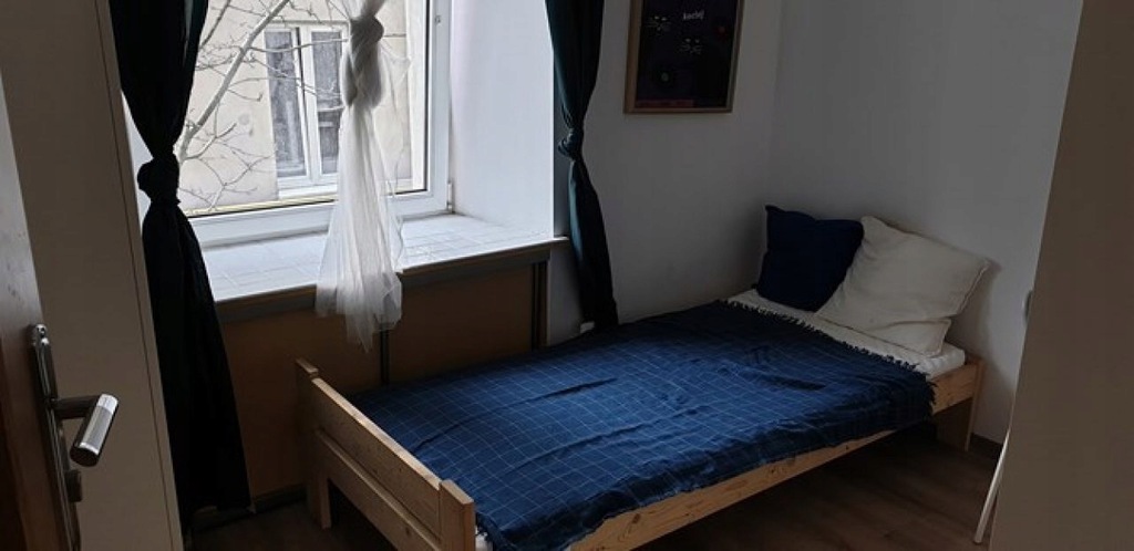 Pokój, Łódź, Śródmieście, 7 m²