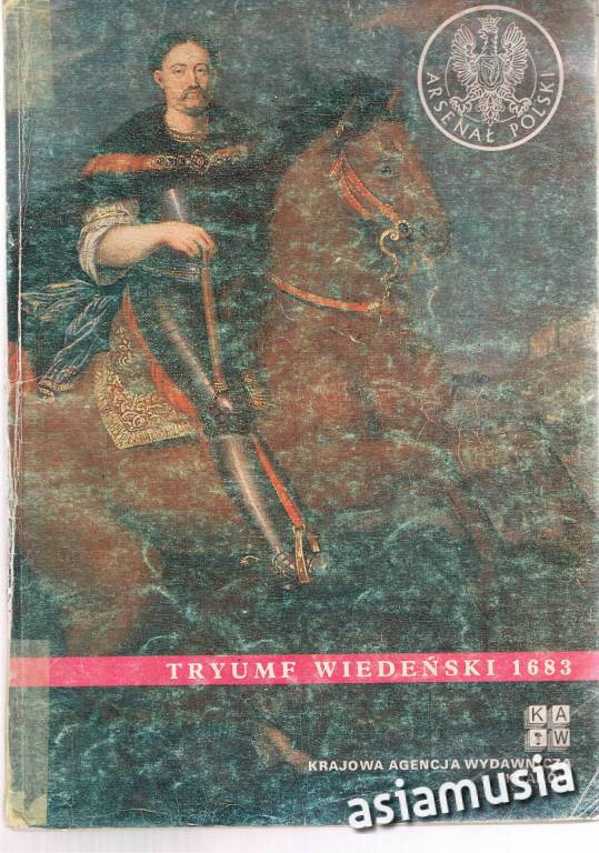 TRYUMF WIEDEŃSKI 1683