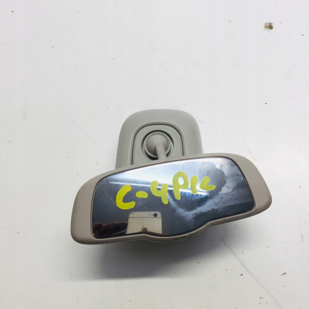 LUSTERKO WEWNĘTRZNE MAŁE C4 PICASSO II