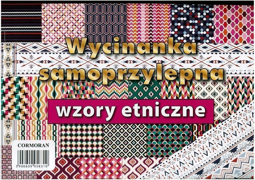 Wycinanka samoprzylepna A4 Wzory etniczne