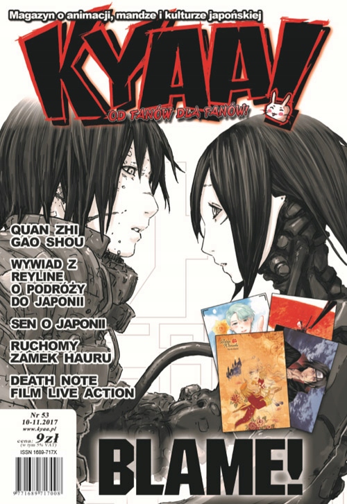 Magazyn Kyaa Nr 53 Manga Anime Kultura Japonii Oficjalne Archiwum Allegro