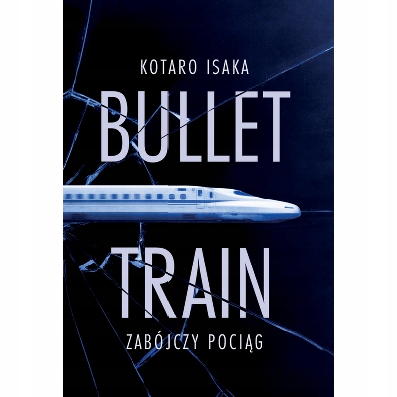 BulletTrain.Zabójczypociąg