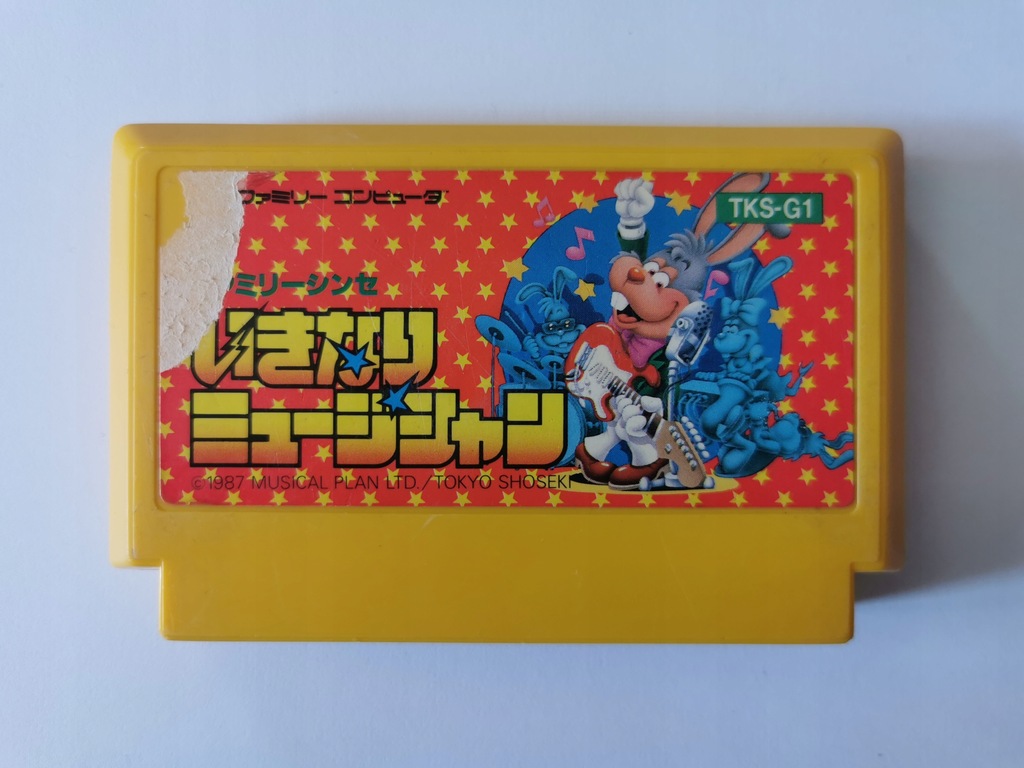 Famicom (NES) - Ikinari Musician - Japońska