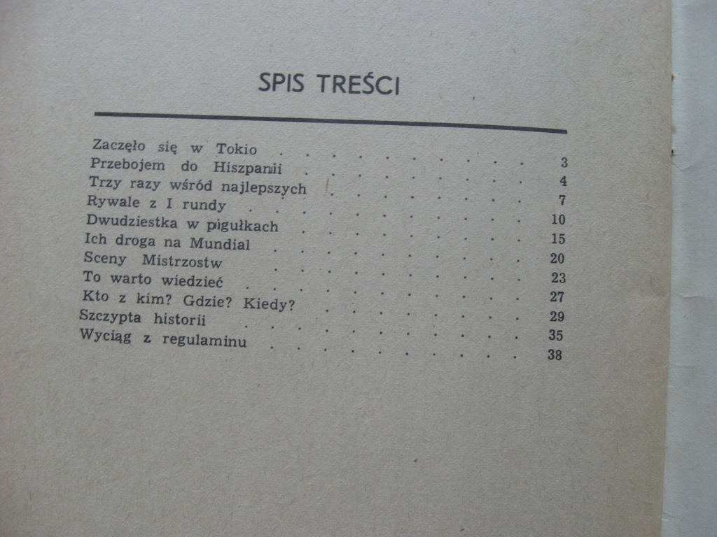 Купить Чемпионат мира МЕКСИКА`86 ИСПАНИЯ`82 Программа x4: отзывы, фото, характеристики в интерне-магазине Aredi.ru