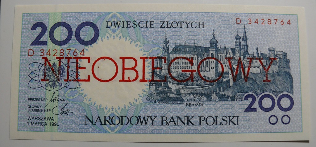 KRAKÓW - 200 zł 1990 r. D - MIASTA POLSKIE - NIEOBIEGOWY