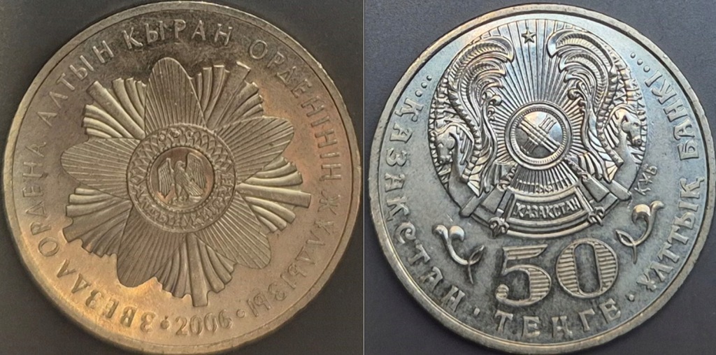 Kazachstan 50 tenge 2006r. KM 77 medal - gwiazda Altan Kyran