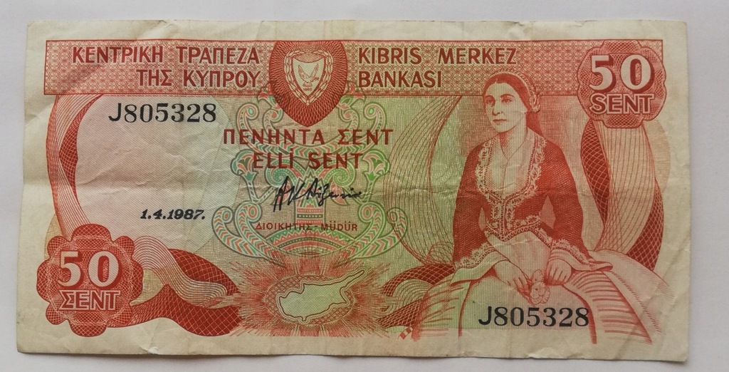 Cypr 50 sent 1987