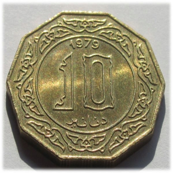 Купить Алжир 10 динаров 1979 года, состояние отличное.: отзывы, фото, характеристики в интерне-магазине Aredi.ru