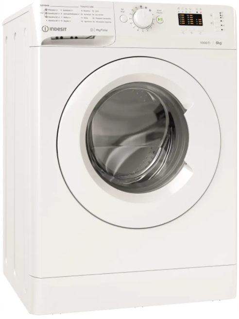 PRALKA INDESIT MTWA 61051 W PL A++ 6kg 1000obr