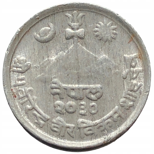 35910. Nepal - 1 pajs - 1973r.