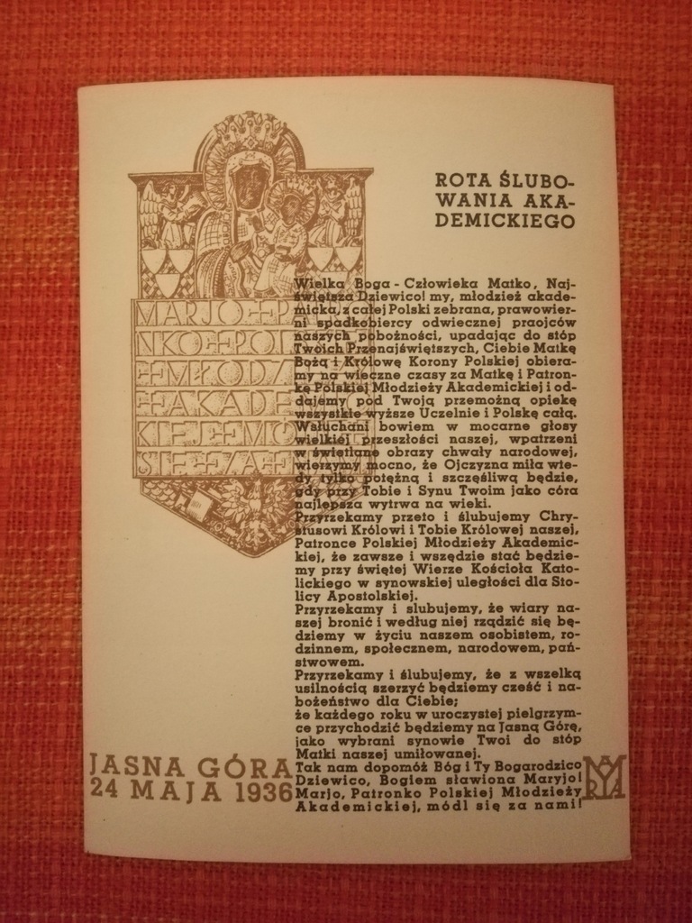 Rota ślubowania akademickiego 1936r