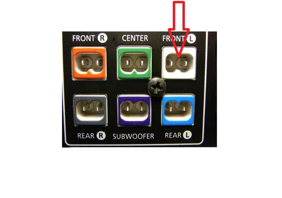 Купить Акустический кабель для домашнего кинотеатра SAMSUNG — белый ...