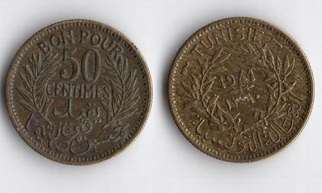 TUNEZJA FRANCUSKA 1941 50 CENTIMES