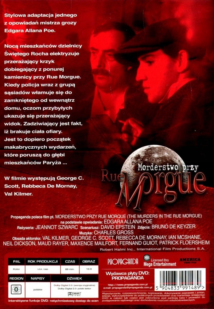 Купить УБИЙСТВО НА РУТЕ МОРГ (DVD): отзывы, фото, характеристики в интерне-магазине Aredi.ru