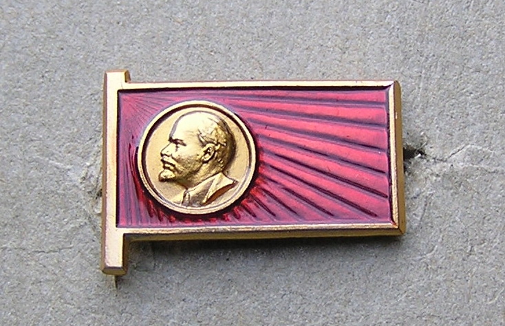 Odznaka ZSRR Włodzimierz Lenin