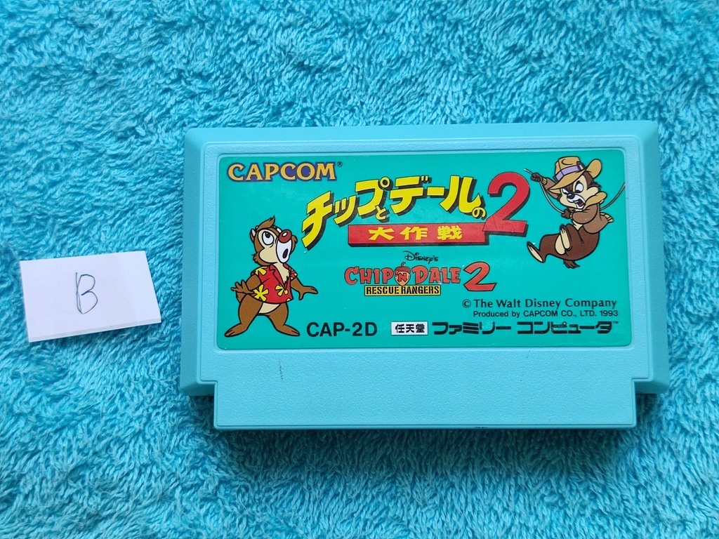 Chip and best sale dale famicom