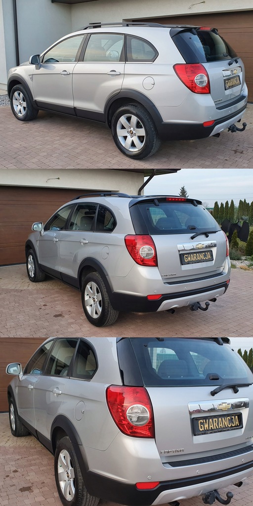 Купить CHEVROLET CAPTIVA 2007 2.4 145КМ 7 МЕСТ ОПЛАТА: отзывы, фото, характеристики в интерне-магазине Aredi.ru