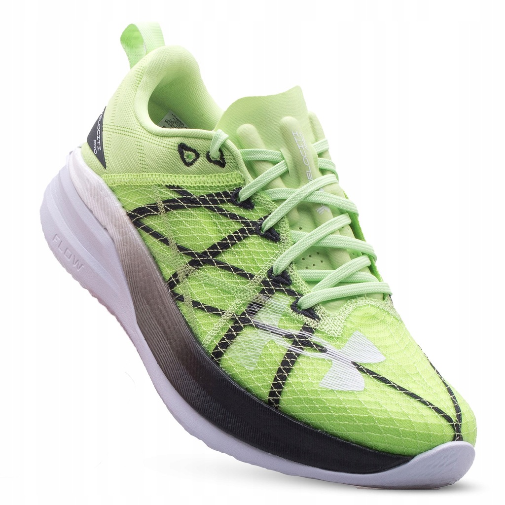 BUTY SPORTOWE MĘSKIE UNDER ARMOUR DO BIEGANIA TRENINGOWE LEKKIE 3027560-300