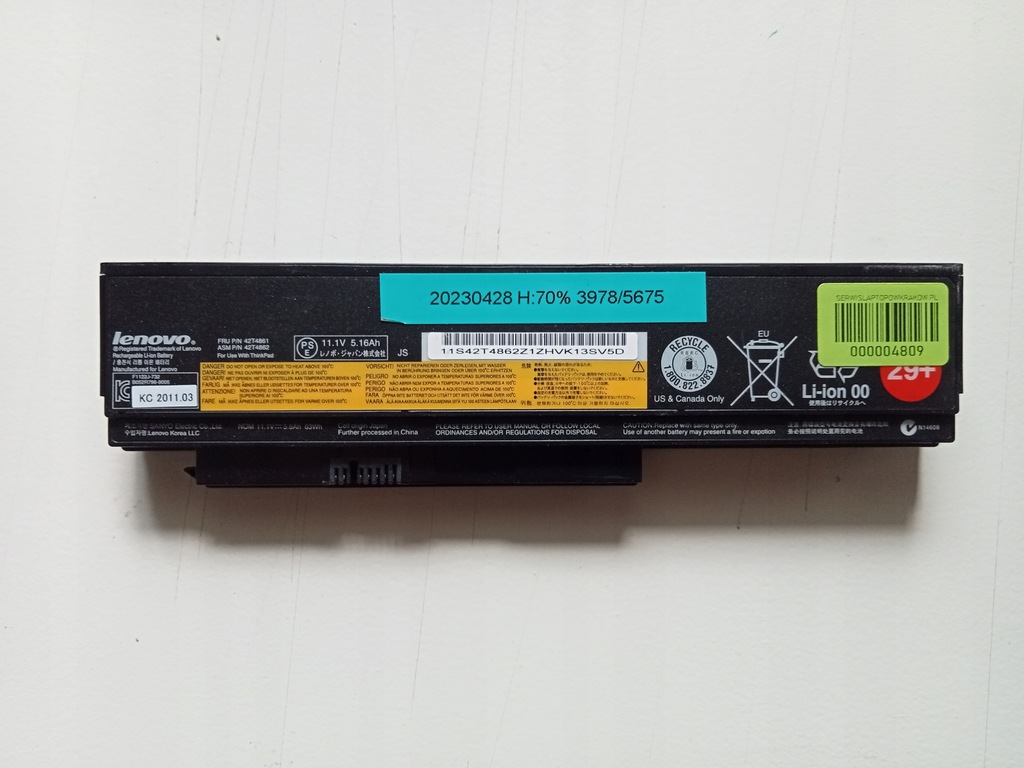 Bateria do laptopów Lenovo 5600mAh 42T4861 4809