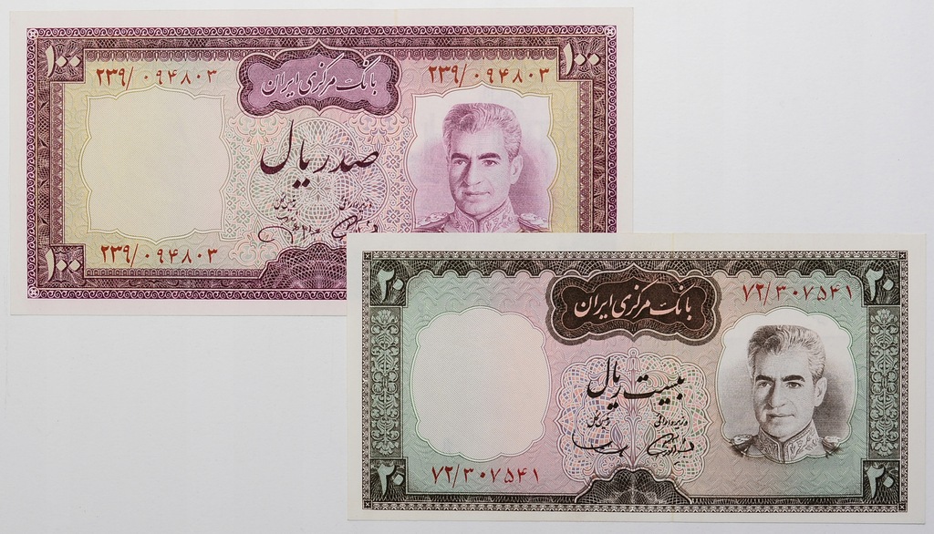 2.xx.Iran, Zest.Banknotów szt.2, St.1, 1-