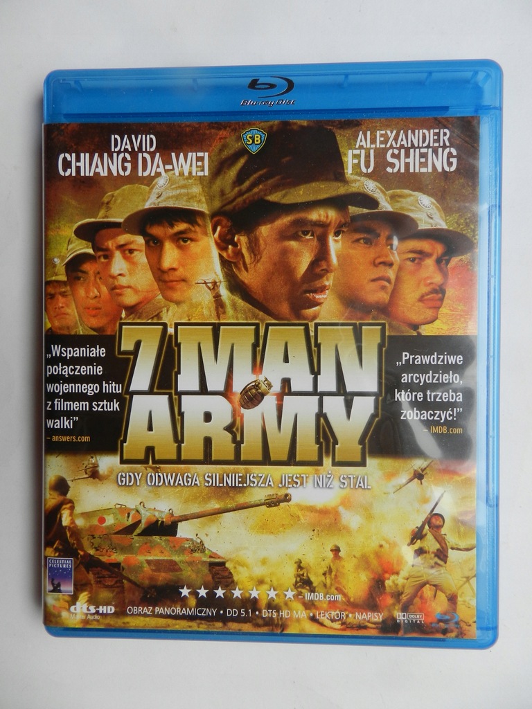 7 Man Army (blu-ray)