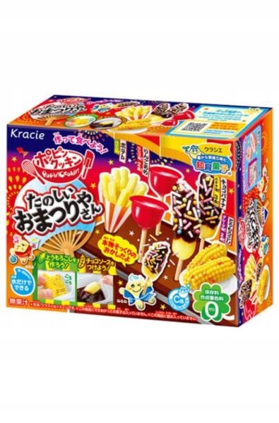 Japana Zjadam kracie popin cooking wysyłka od ręki