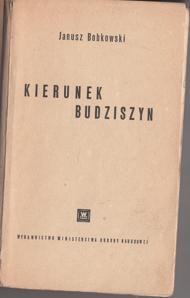 Kierunek Budziszyn Dobkowski 14 Brygada Artylerii