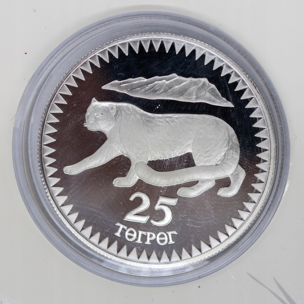 113.ak Moneta Mongolia 25 Togrog