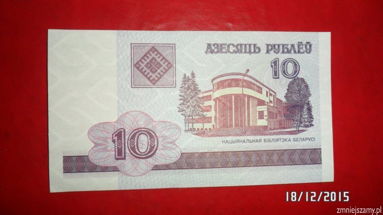 Białoruś - banknot 10 rubli  dla WOŚP